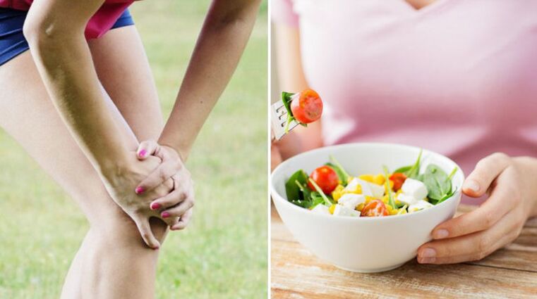 зеленчукова салата за артрит на коляното